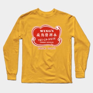 Wing's Yet-Ca-Mein Chinese Fortune Cookies Vintage Retro circa 1960's Long Sleeve T-Shirt